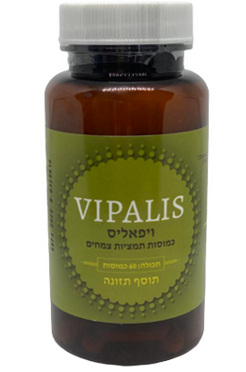 ויאגרה טבעית ללא מרשם