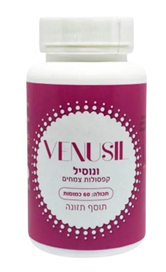 ונוסיל – הגברת חשק מיני לנשים